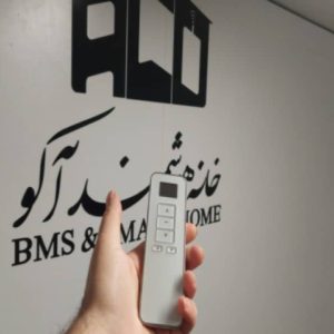 ریموت پرده برقی تویا
