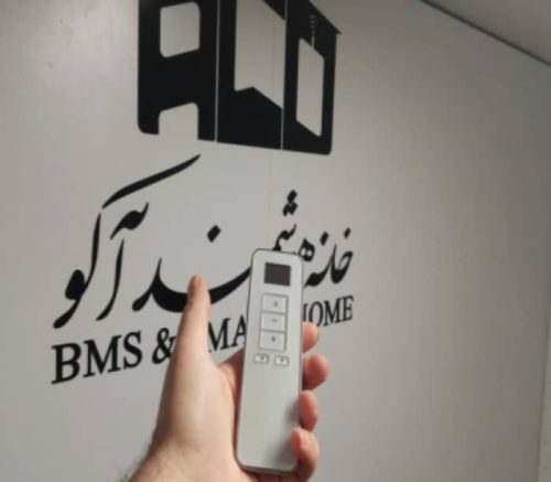 ریموت پرده برقی تویا